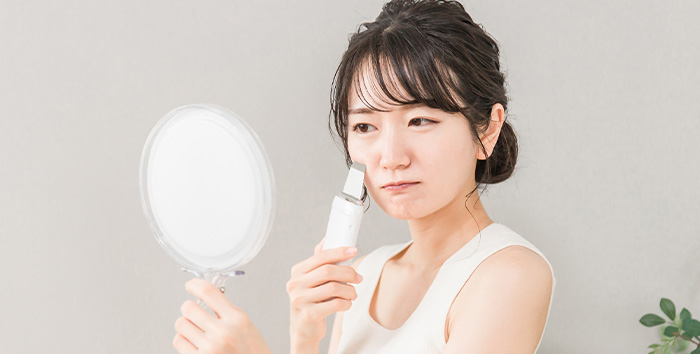 肌